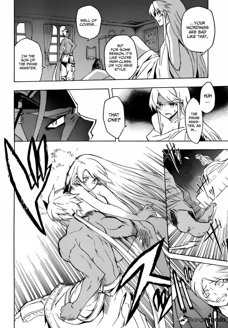 Akame Ga Kill! - Page 31