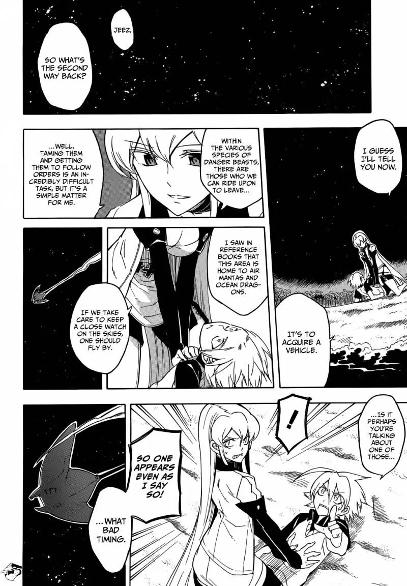 Akame Ga Kill! - Page 33