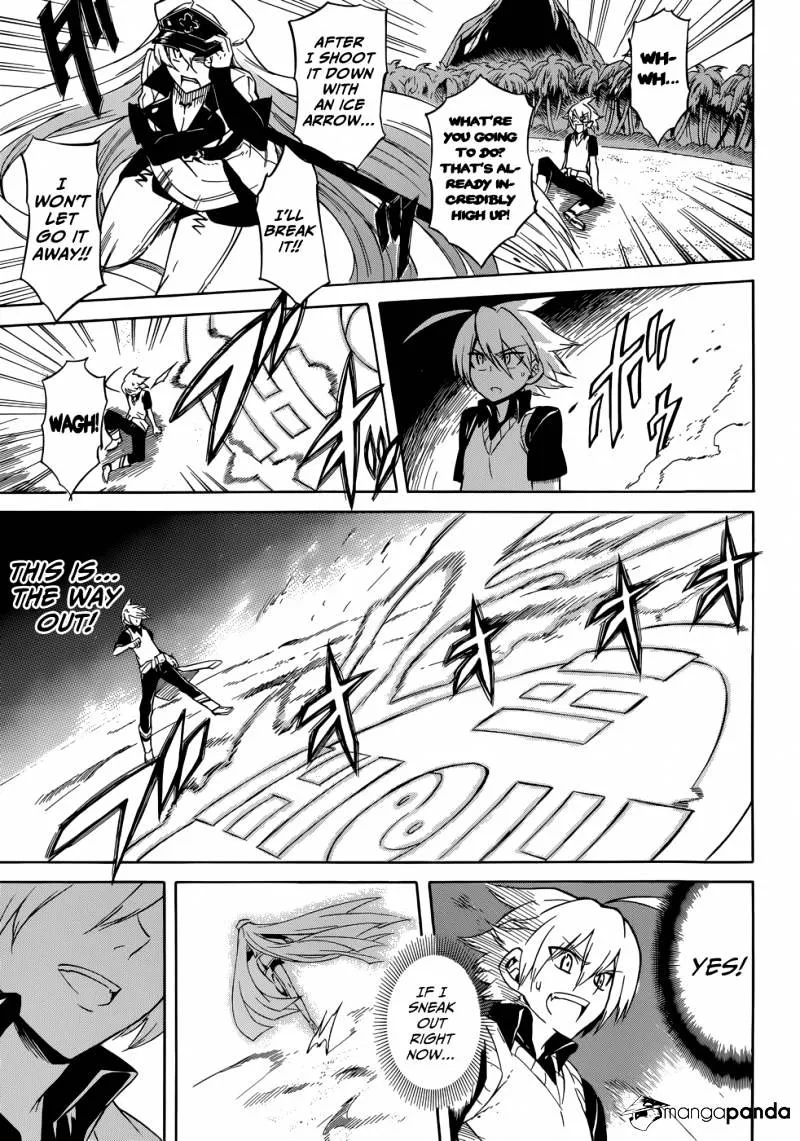 Akame Ga Kill! - Page 34