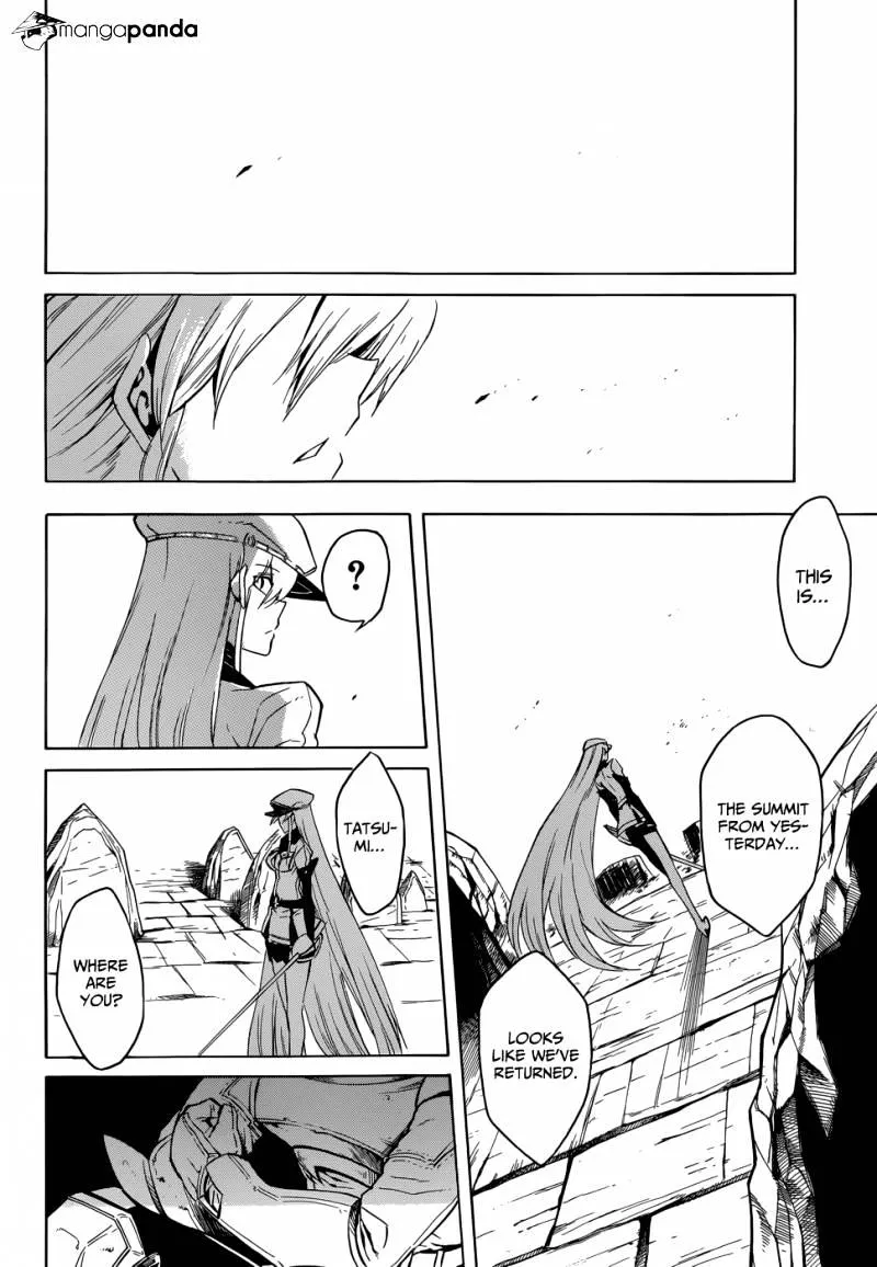 Akame Ga Kill! - Page 37