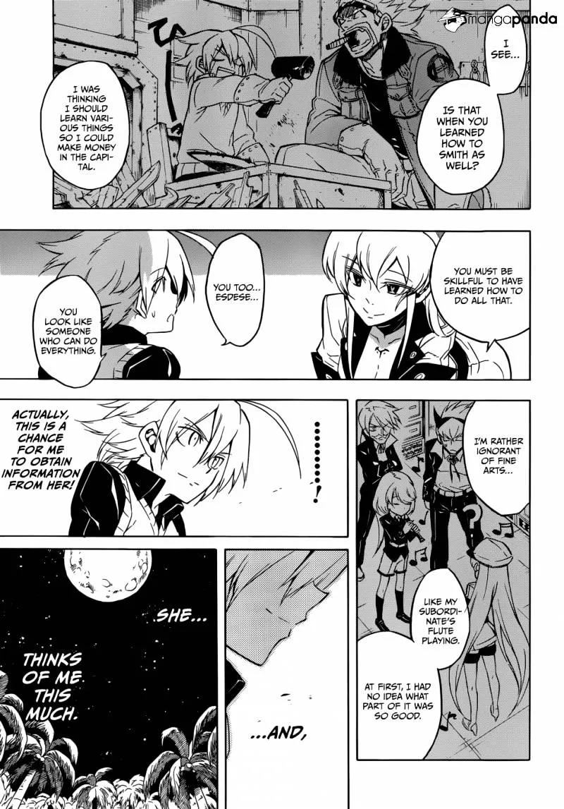 Akame Ga Kill! - Page 4