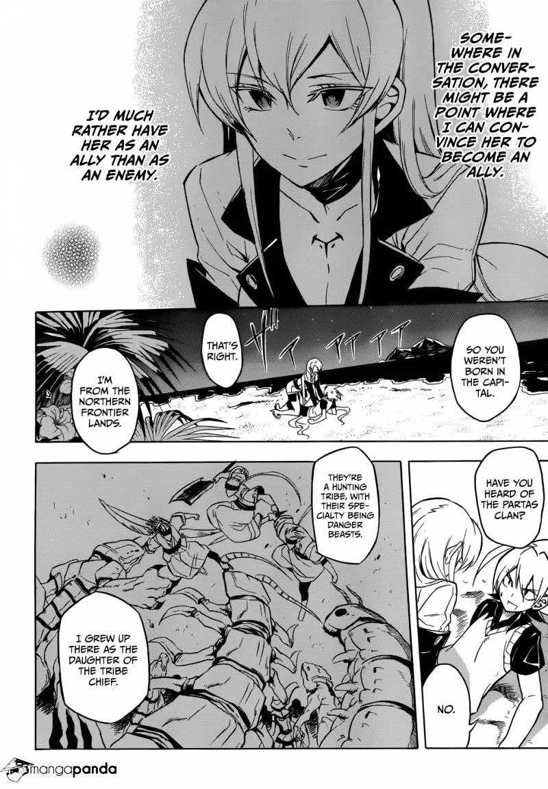 Akame Ga Kill! - Page 5