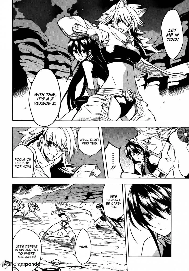 Akame Ga Kill! Chapter 31 page 12 - MangaKakalot