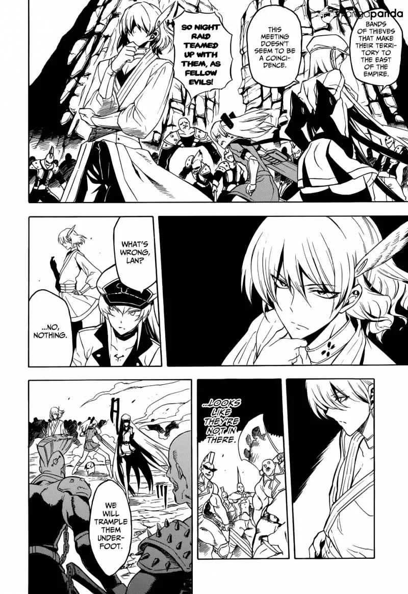 Akame Ga Kill! - Page 10