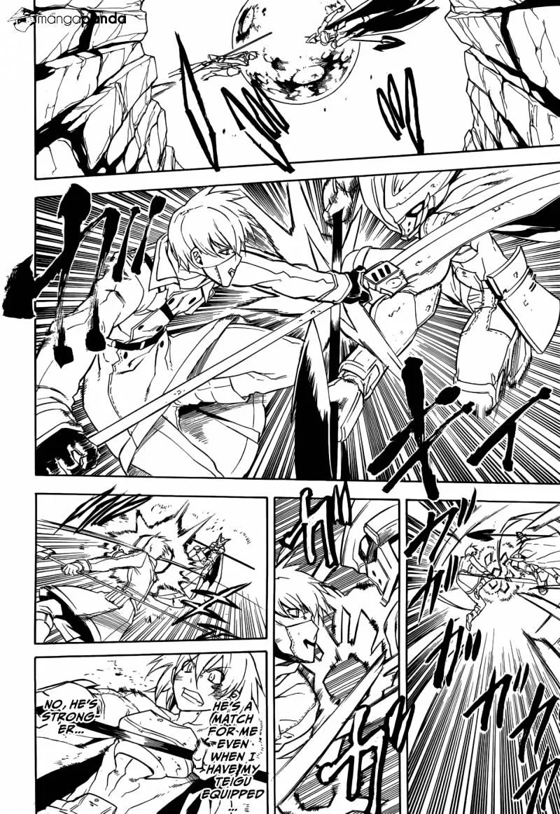 Akame Ga Kill! - Page 14