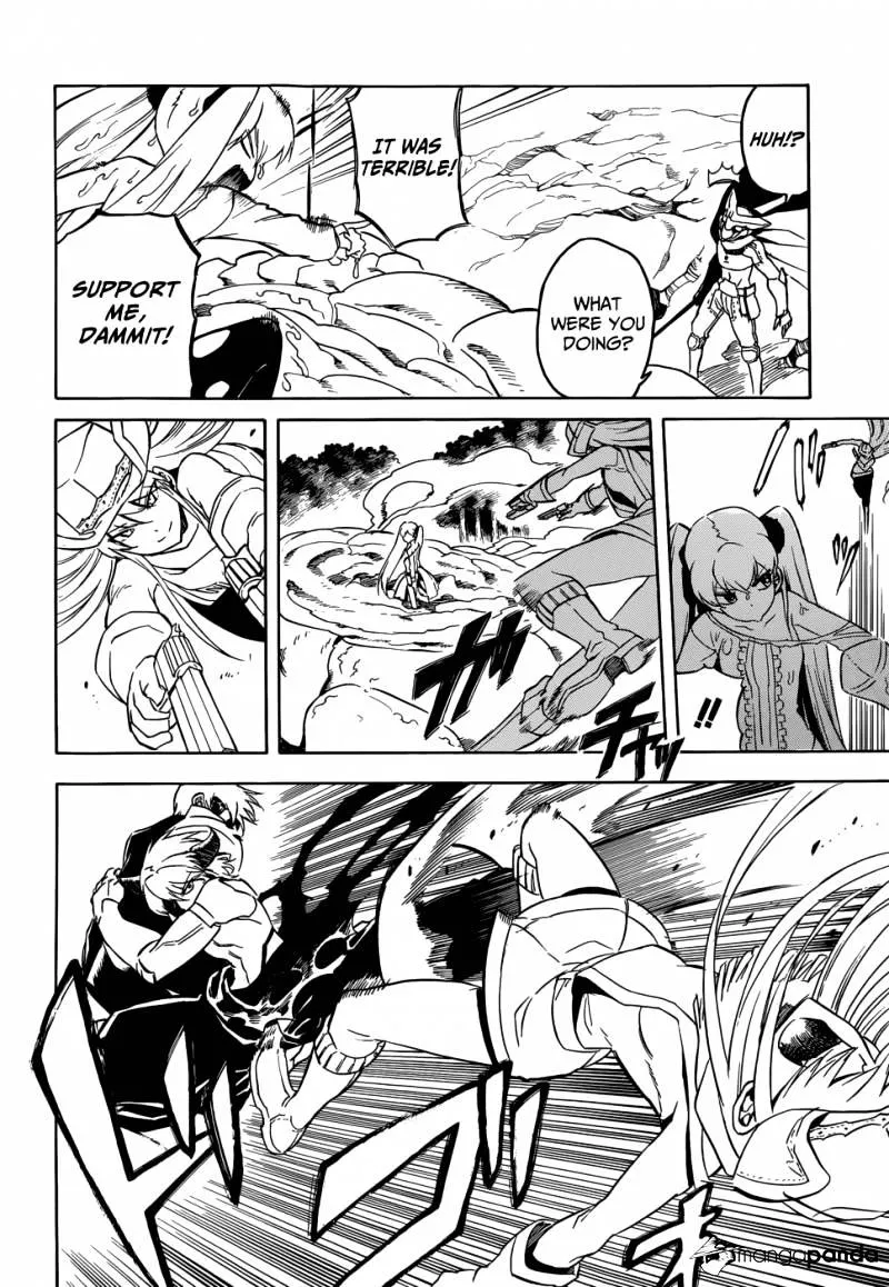 Akame Ga Kill! - Page 18