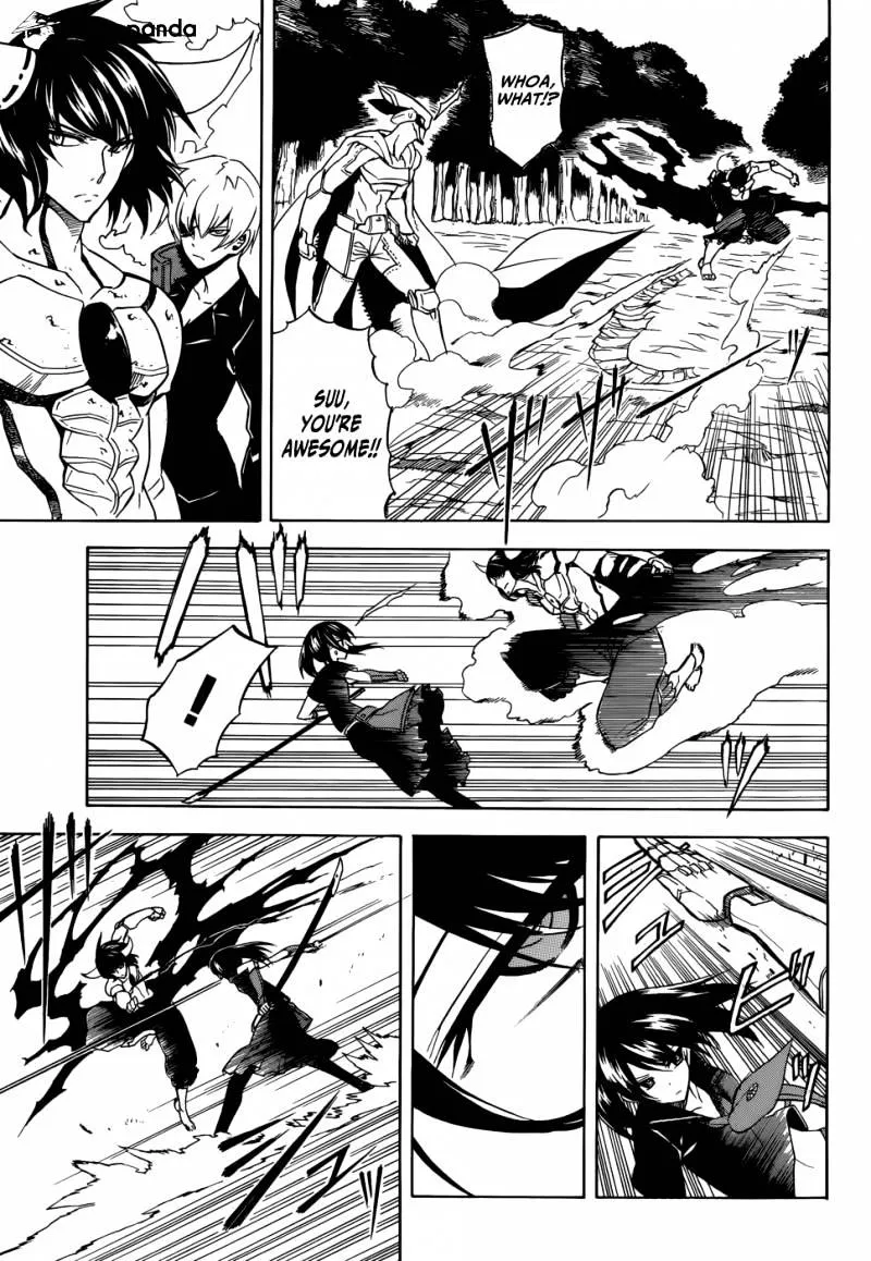 Akame Ga Kill! - Page 19