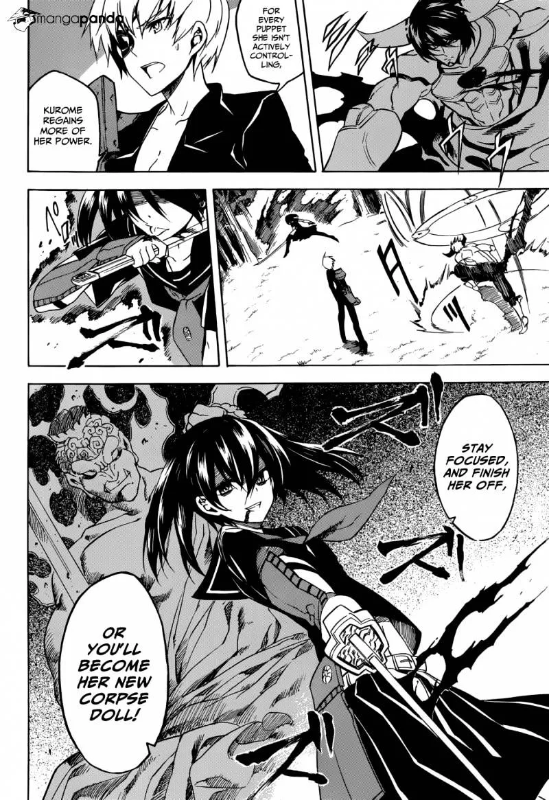 Akame Ga Kill! - Page 20