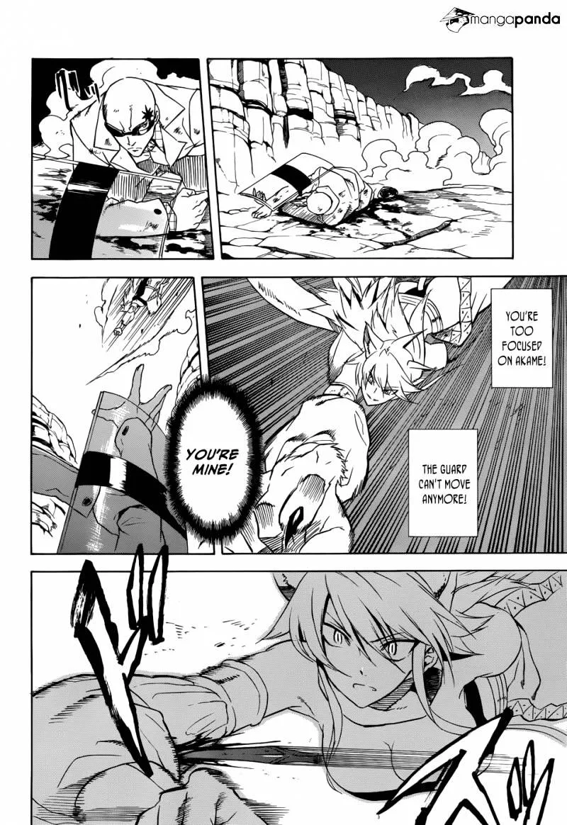 Akame Ga Kill! - Page 24