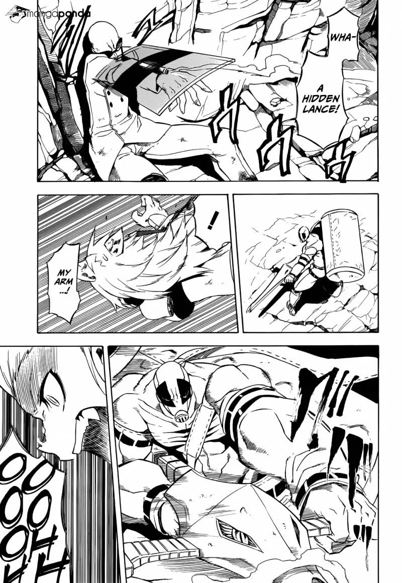 Akame Ga Kill! - Page 25