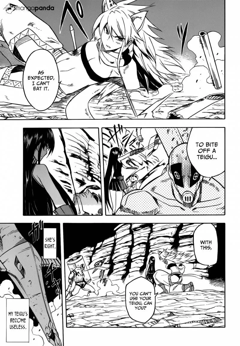 Akame Ga Kill! - Page 27