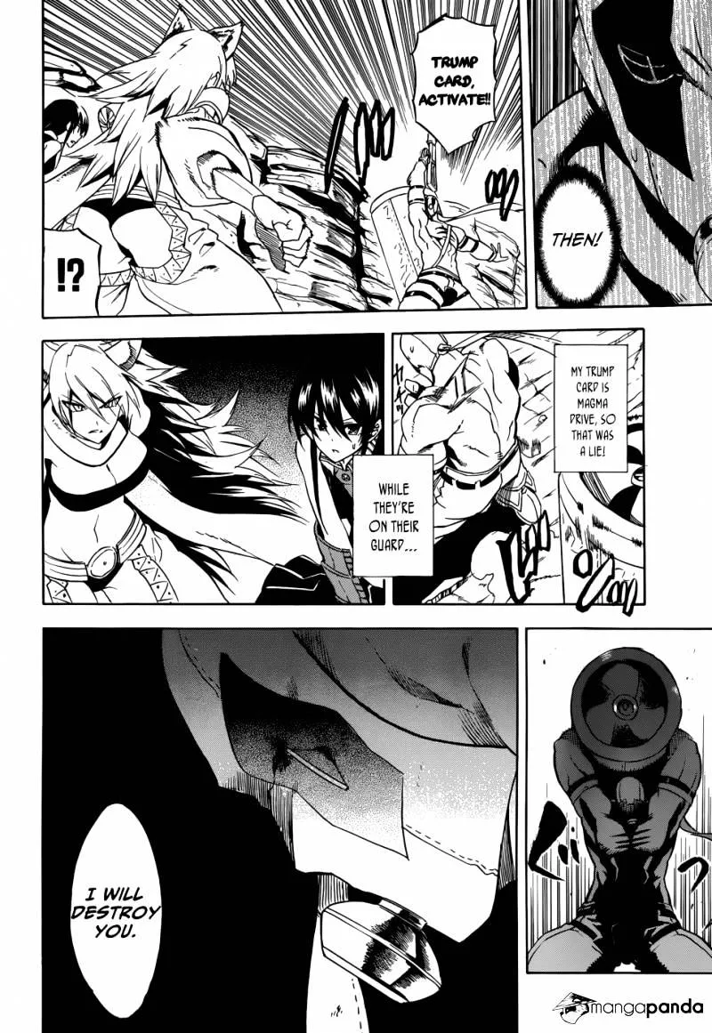 Akame Ga Kill! - Page 28