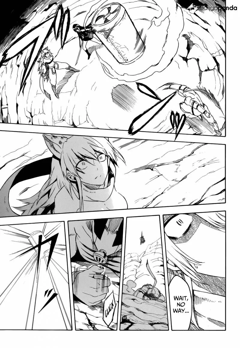 Akame Ga Kill! - Page 29