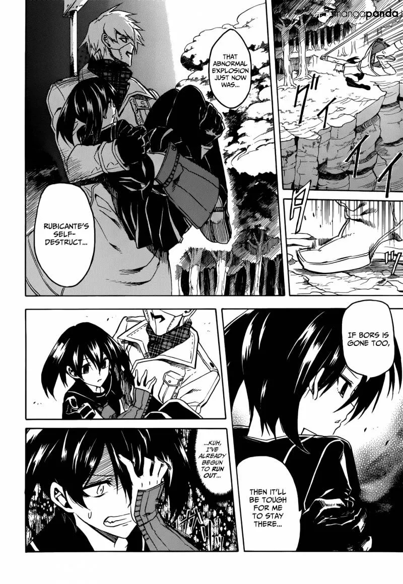 Akame Ga Kill! - Page 32