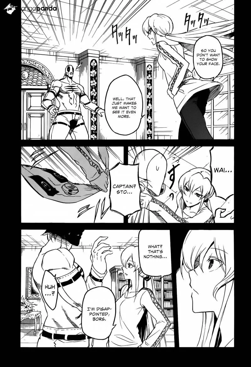 Akame Ga Kill! - Page 37