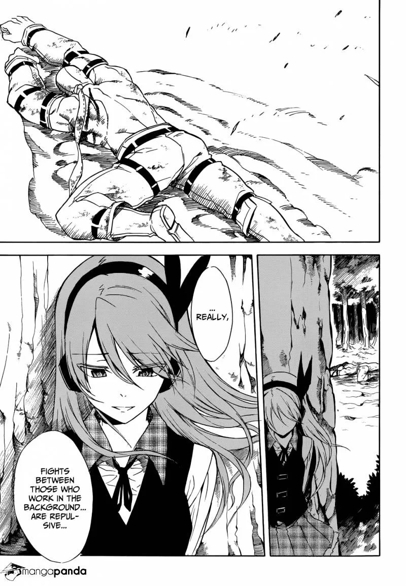 Akame Ga Kill! - Page 47