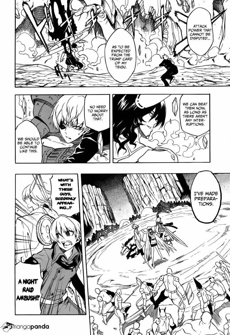 Akame Ga Kill! - Page 8