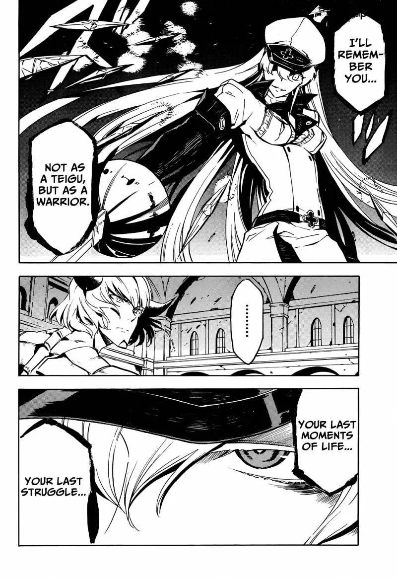 Akame Ga Kill! Chapter 43 page 31 - MangaKakalot