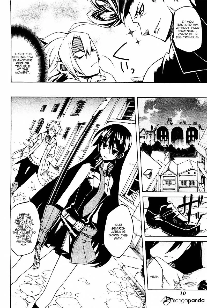 Akame Ga Kill! - Page 12