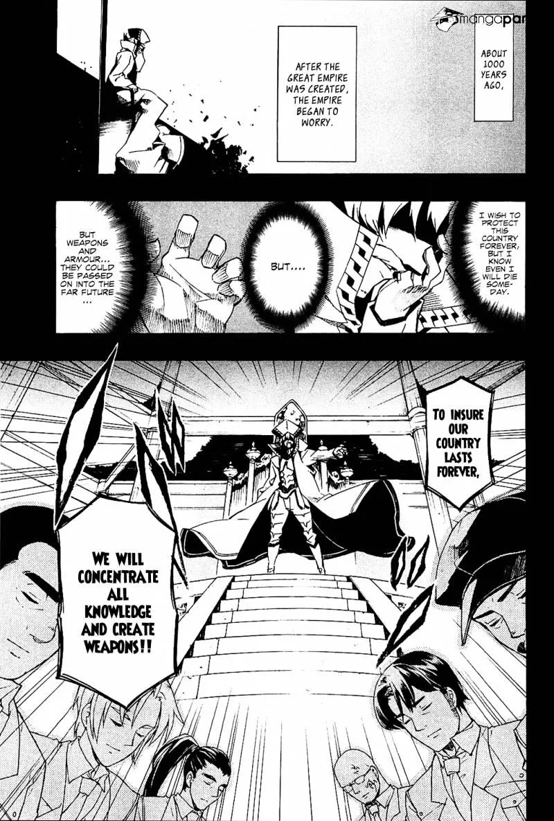 Akame Ga Kill! - Page 15