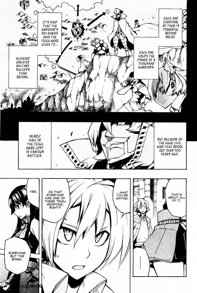 Akame Ga Kill! - Page 17