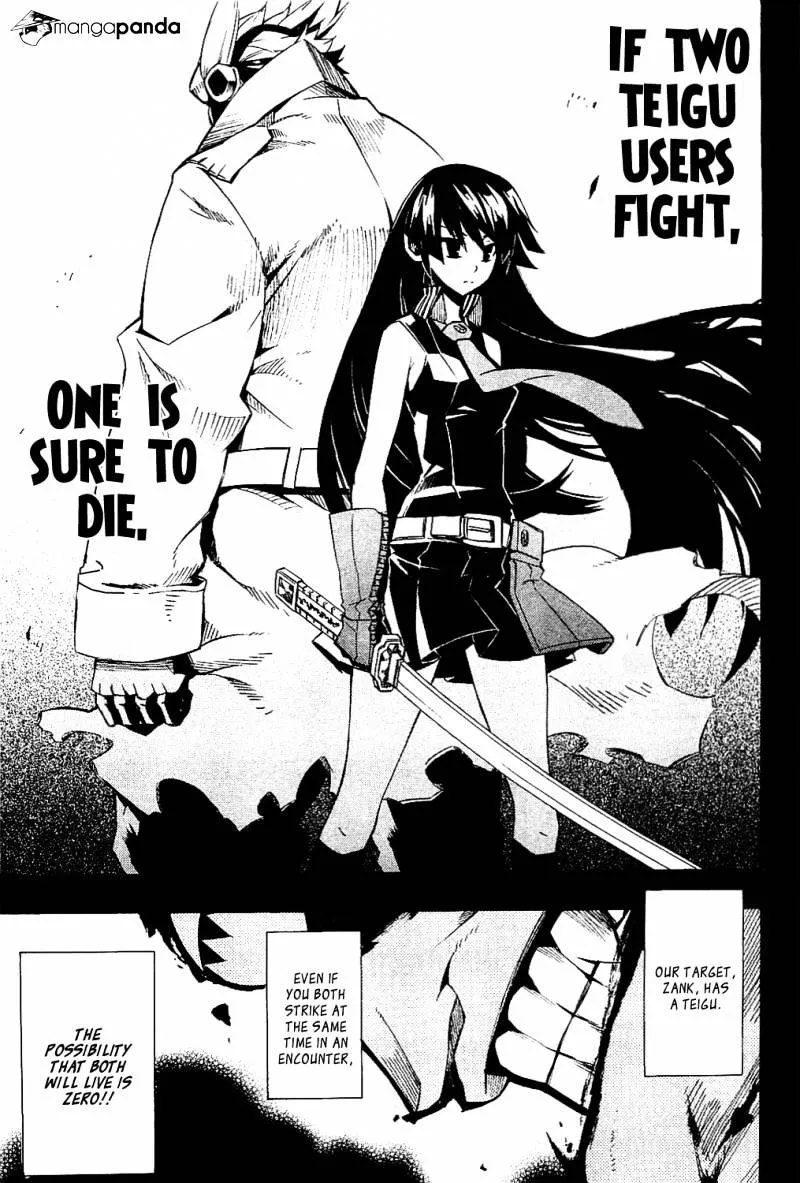 Akame Ga Kill! - Page 21