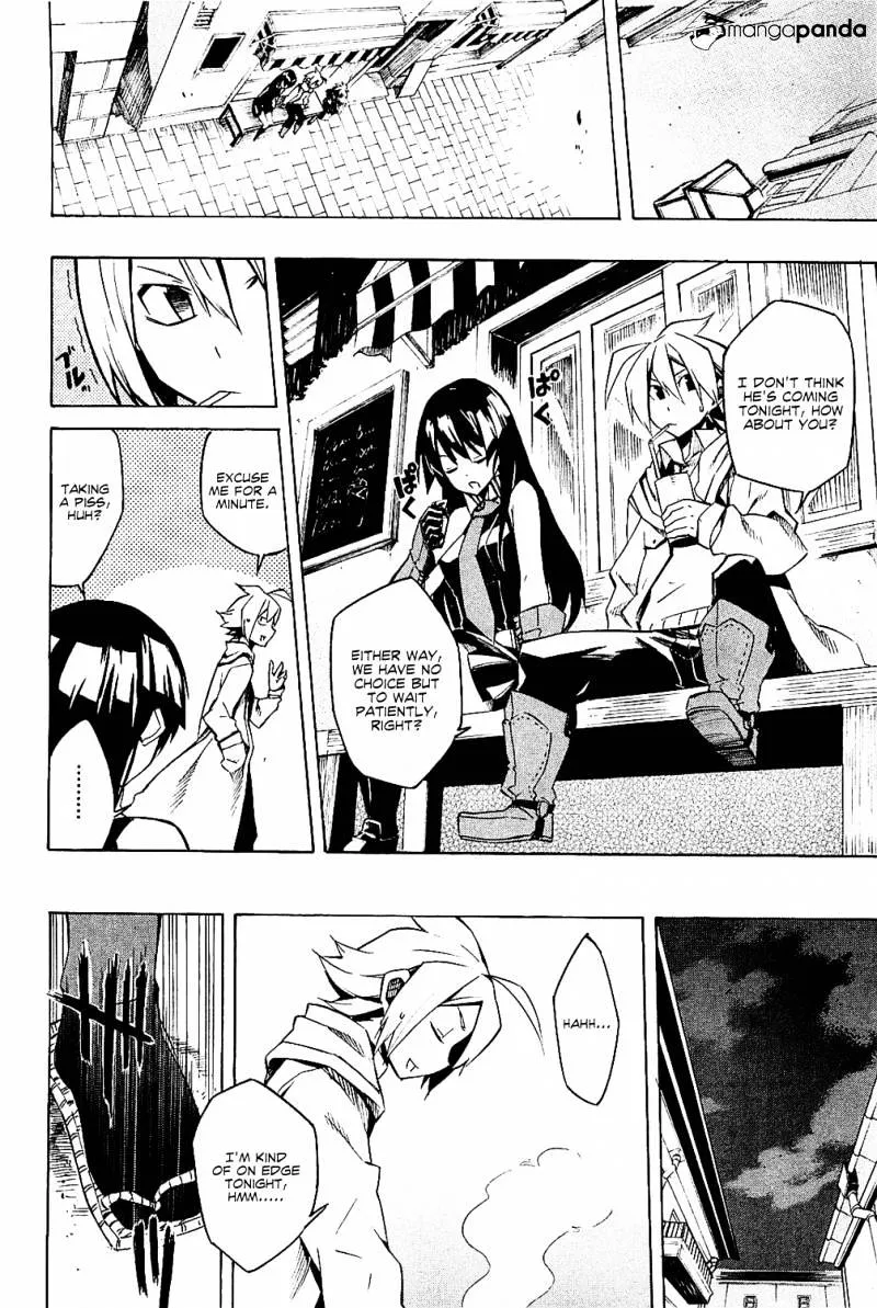 Akame Ga Kill! - Page 26