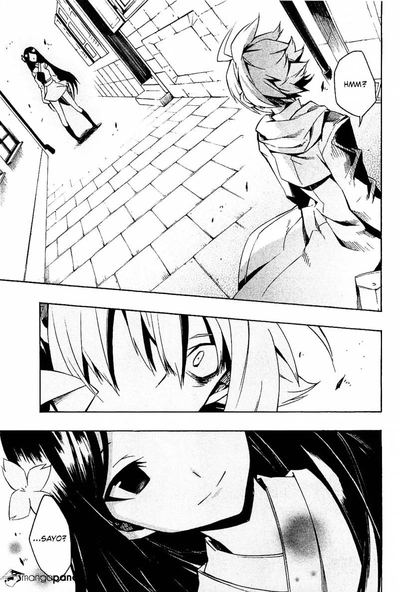 Akame Ga Kill! - Page 27