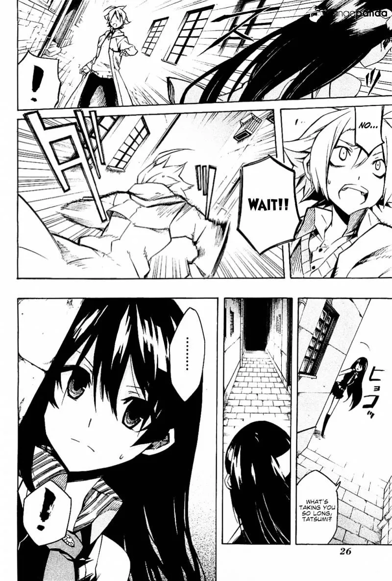 Akame Ga Kill! - Page 28