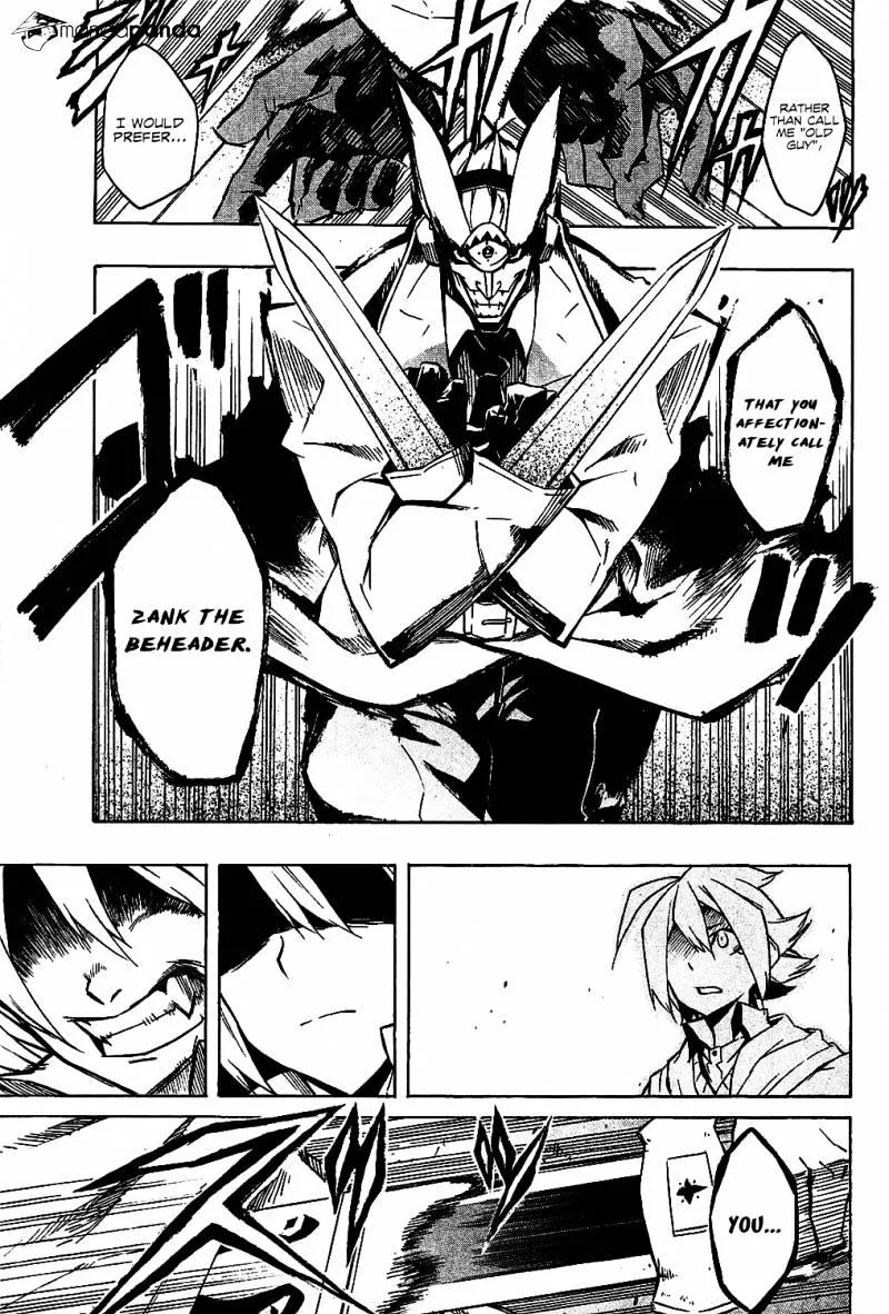 Akame Ga Kill! - Page 31