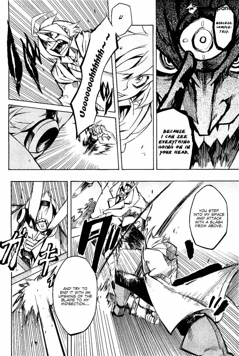 Akame Ga Kill! - Page 34