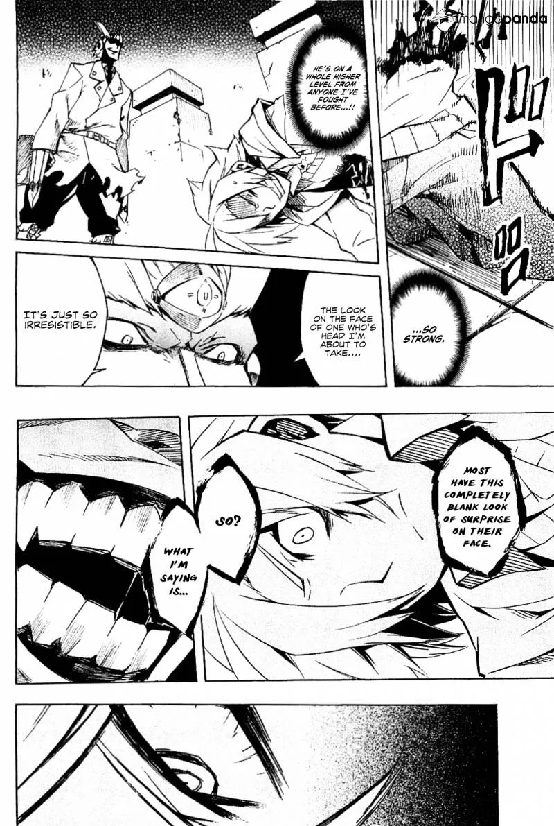 Akame Ga Kill! - Page 36