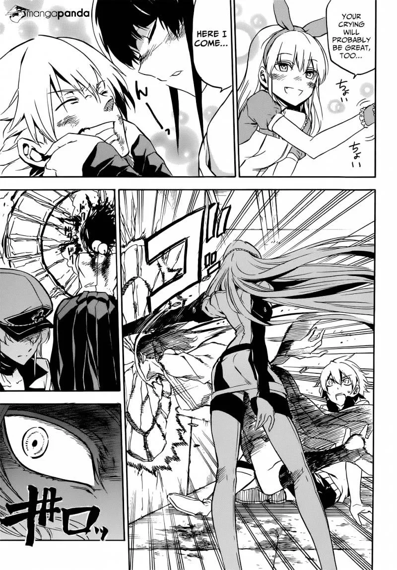 Akame Ga Kill! - Page 22