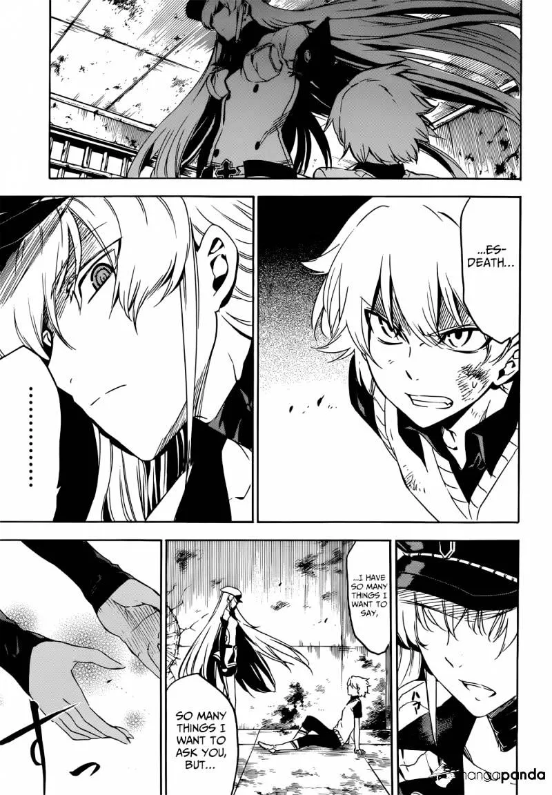 Akame Ga Kill! - Page 24