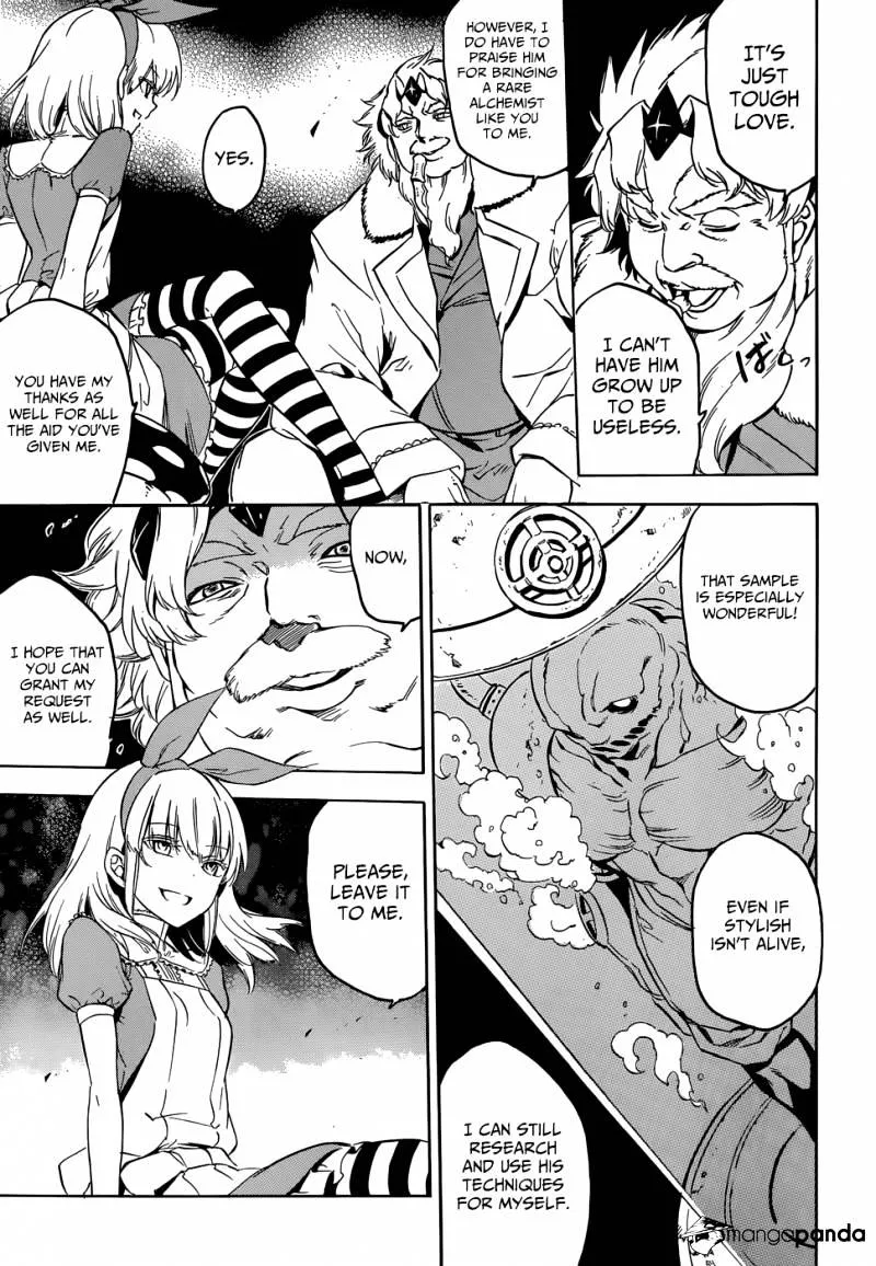 Akame Ga Kill! - Page 46