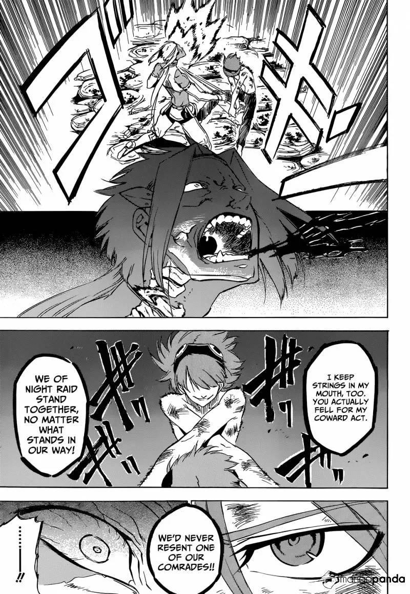 Akame Ga Kill! - Page 54