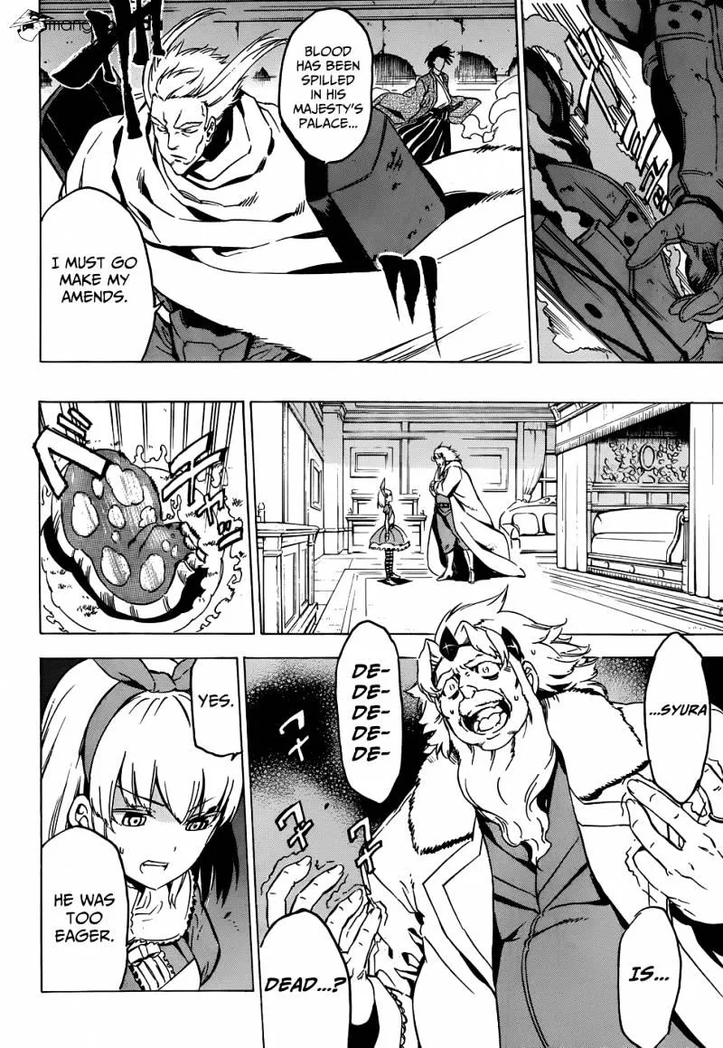 Akame Ga Kill! - Page 69