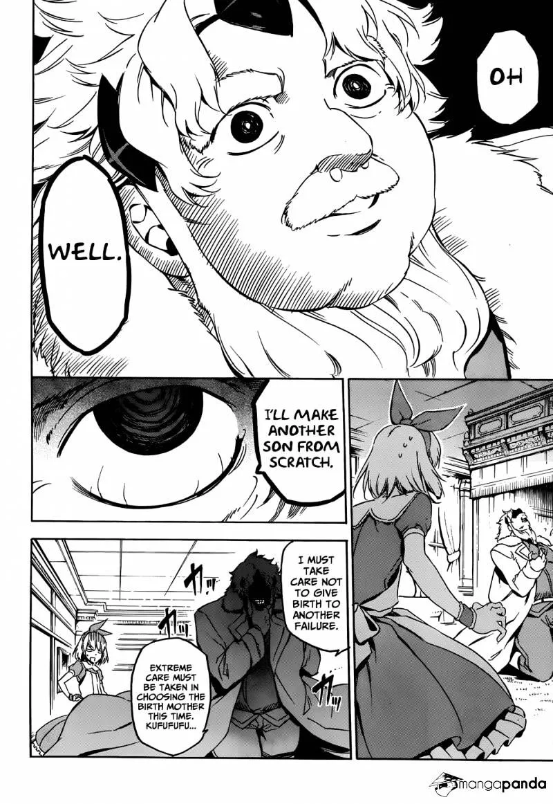 Akame Ga Kill! - Page 71