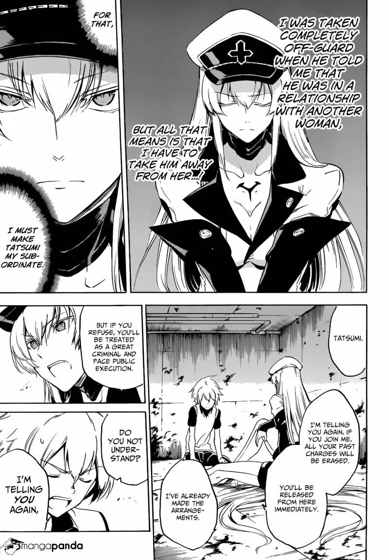 Akame Ga Kill! - Page 74