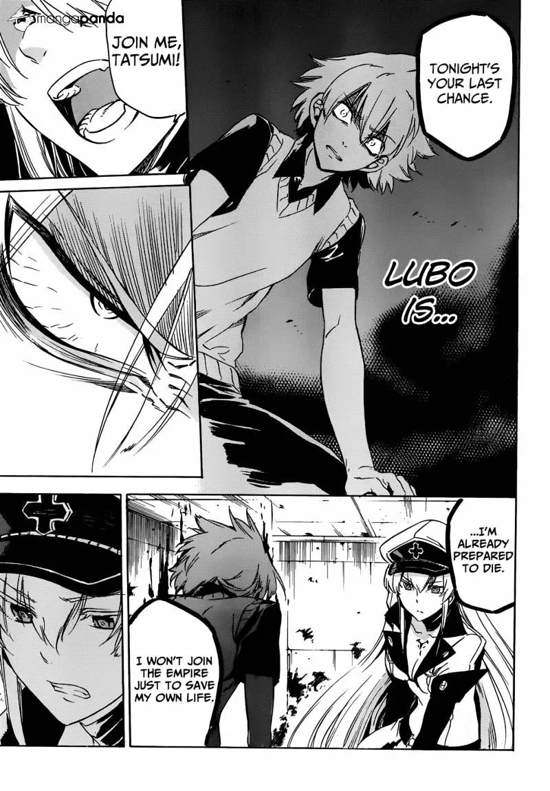 Akame Ga Kill! - Page 76