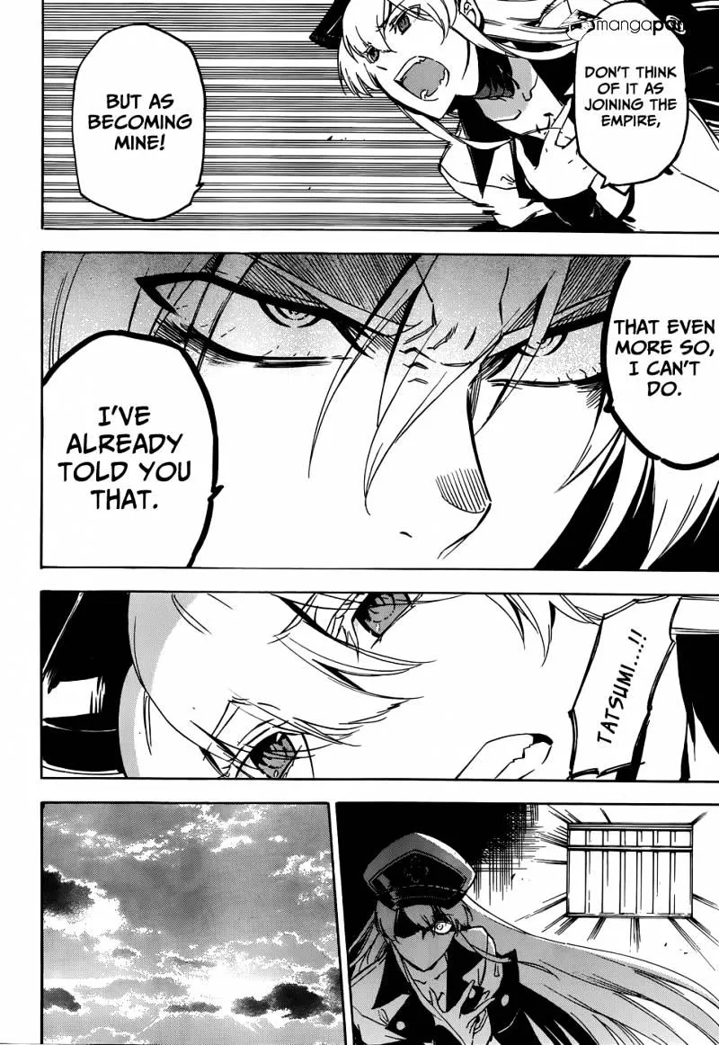 Akame Ga Kill! - Page 77