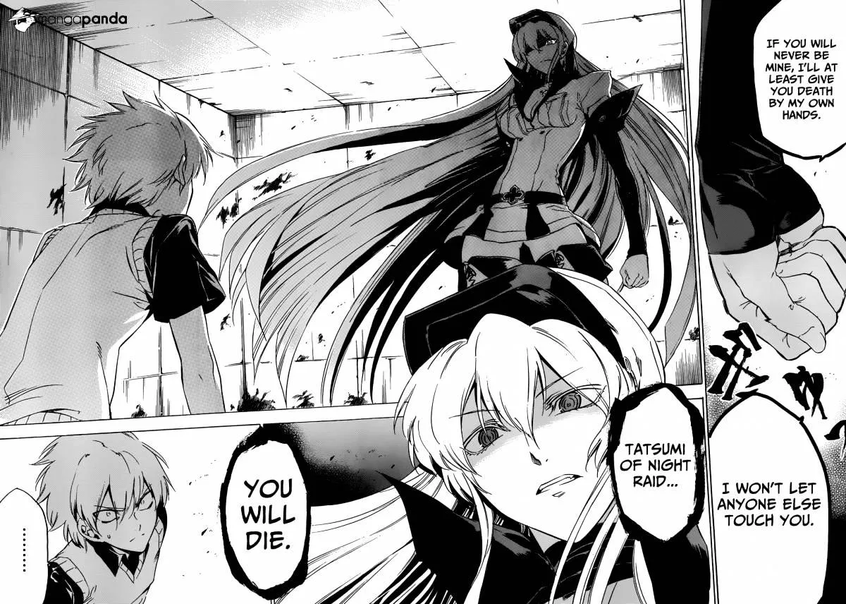 Akame Ga Kill! - Page 79