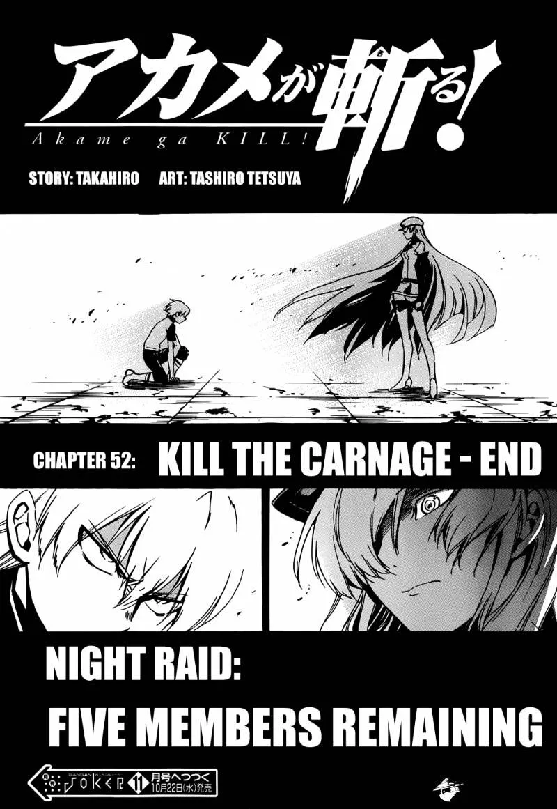 Akame Ga Kill! - Page 80