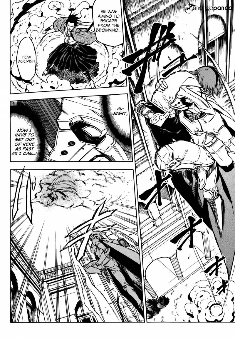 Akame Ga Kill! - Page 9