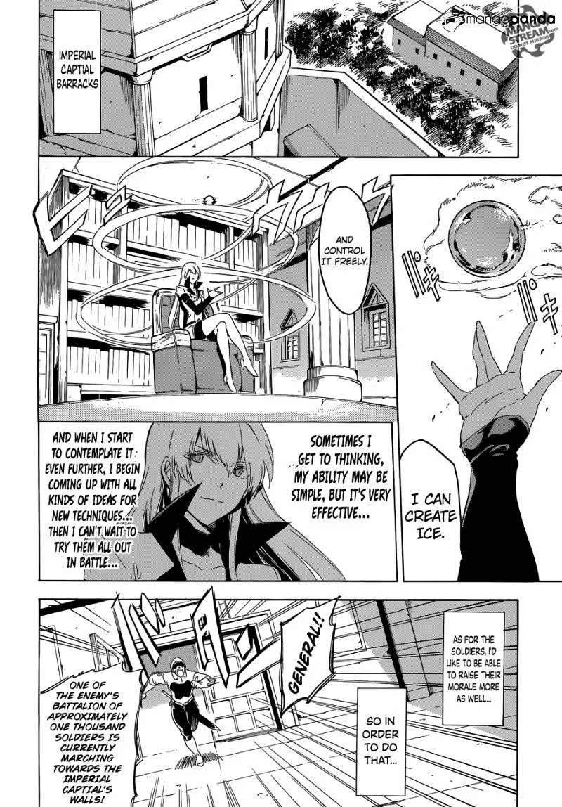 Akame Ga Kill! - Page 12