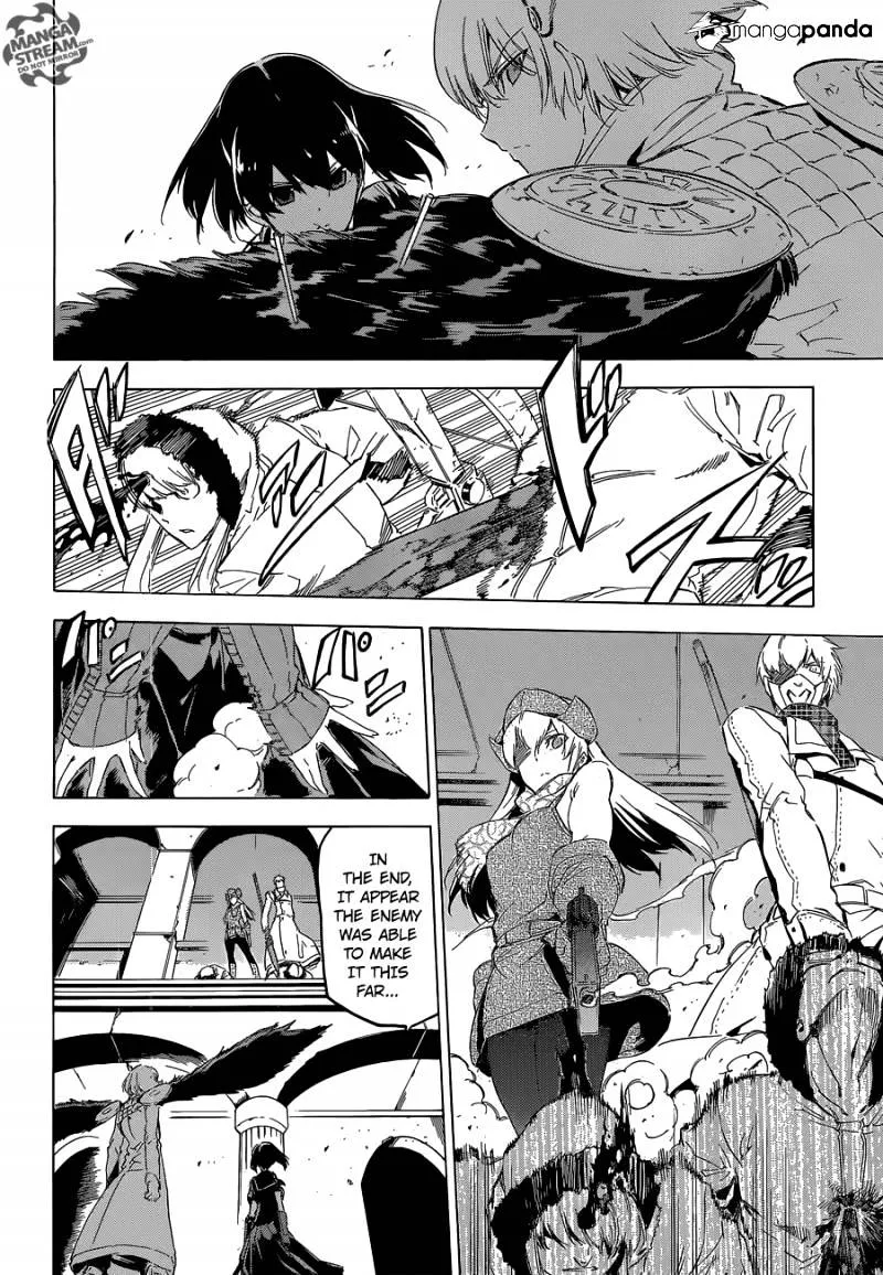 Akame Ga Kill! - Page 26