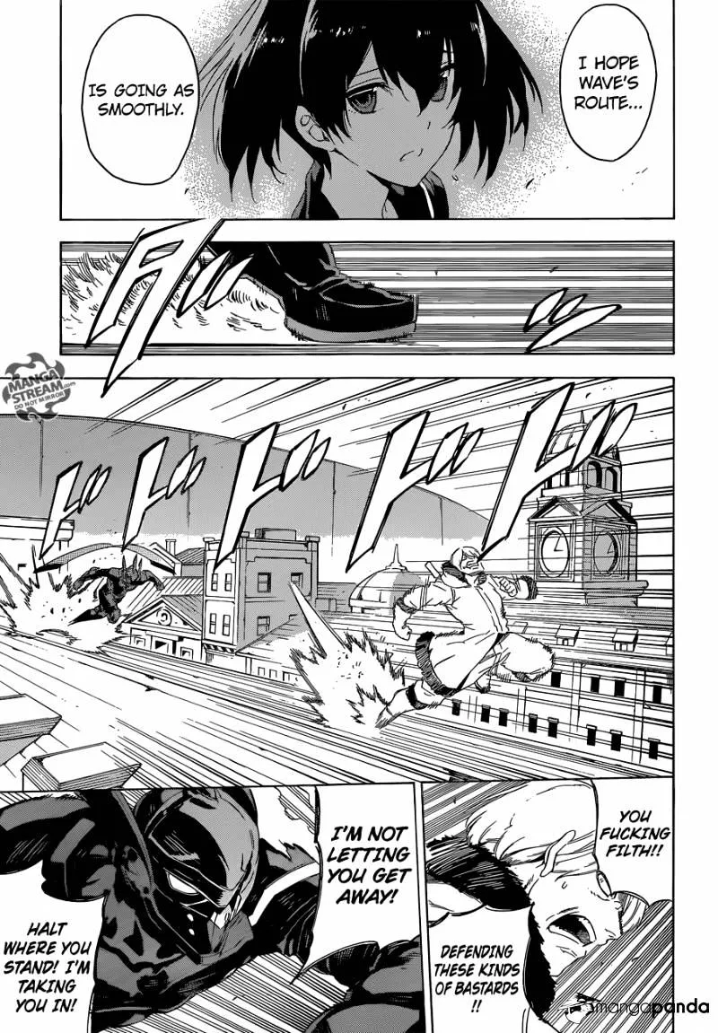 Akame Ga Kill! - Page 27