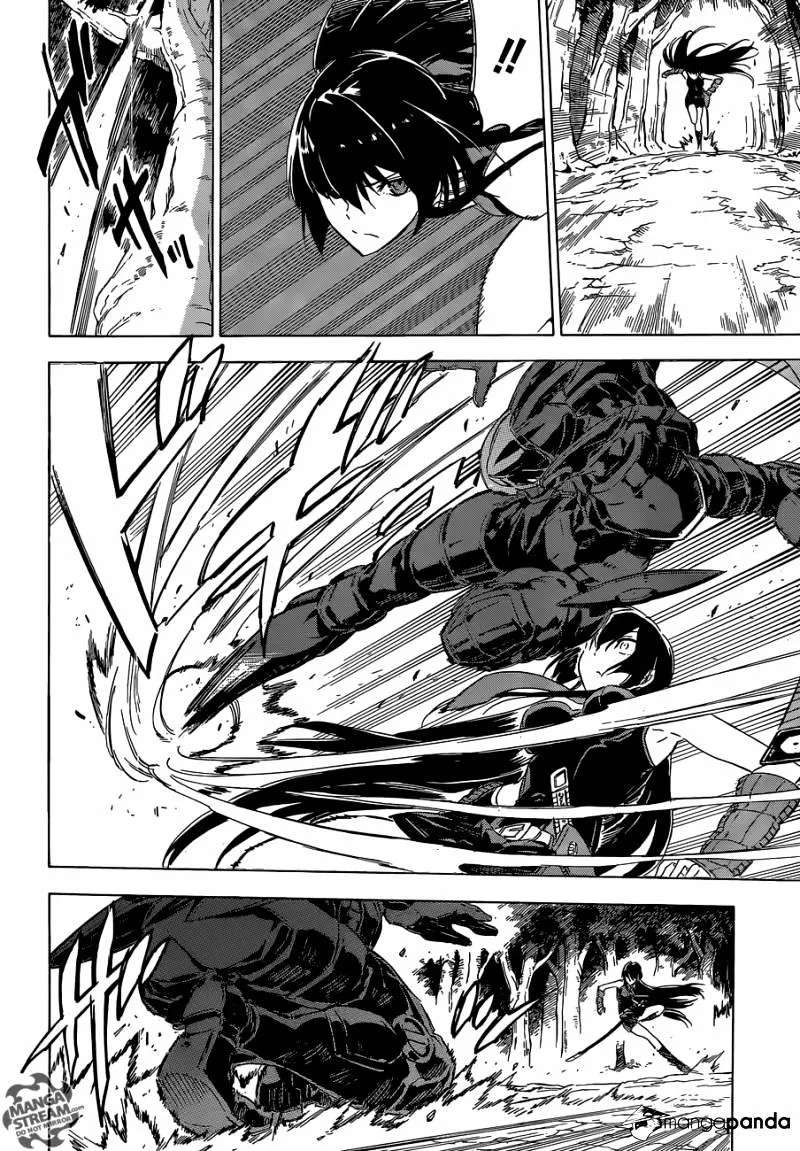 Akame Ga Kill! - Page 34