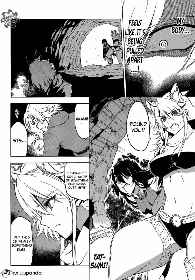 Akame Ga Kill! - Page 4