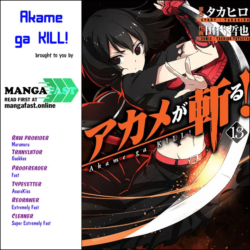 HariManga Comic online